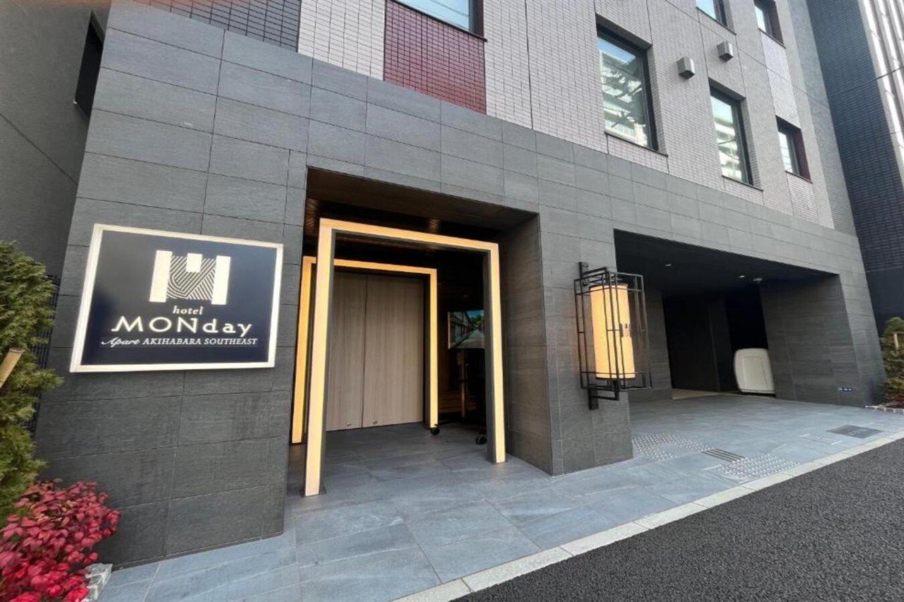 Monday Apart Asakusabashi Akihabara Präfektur Tokio Exterior foto