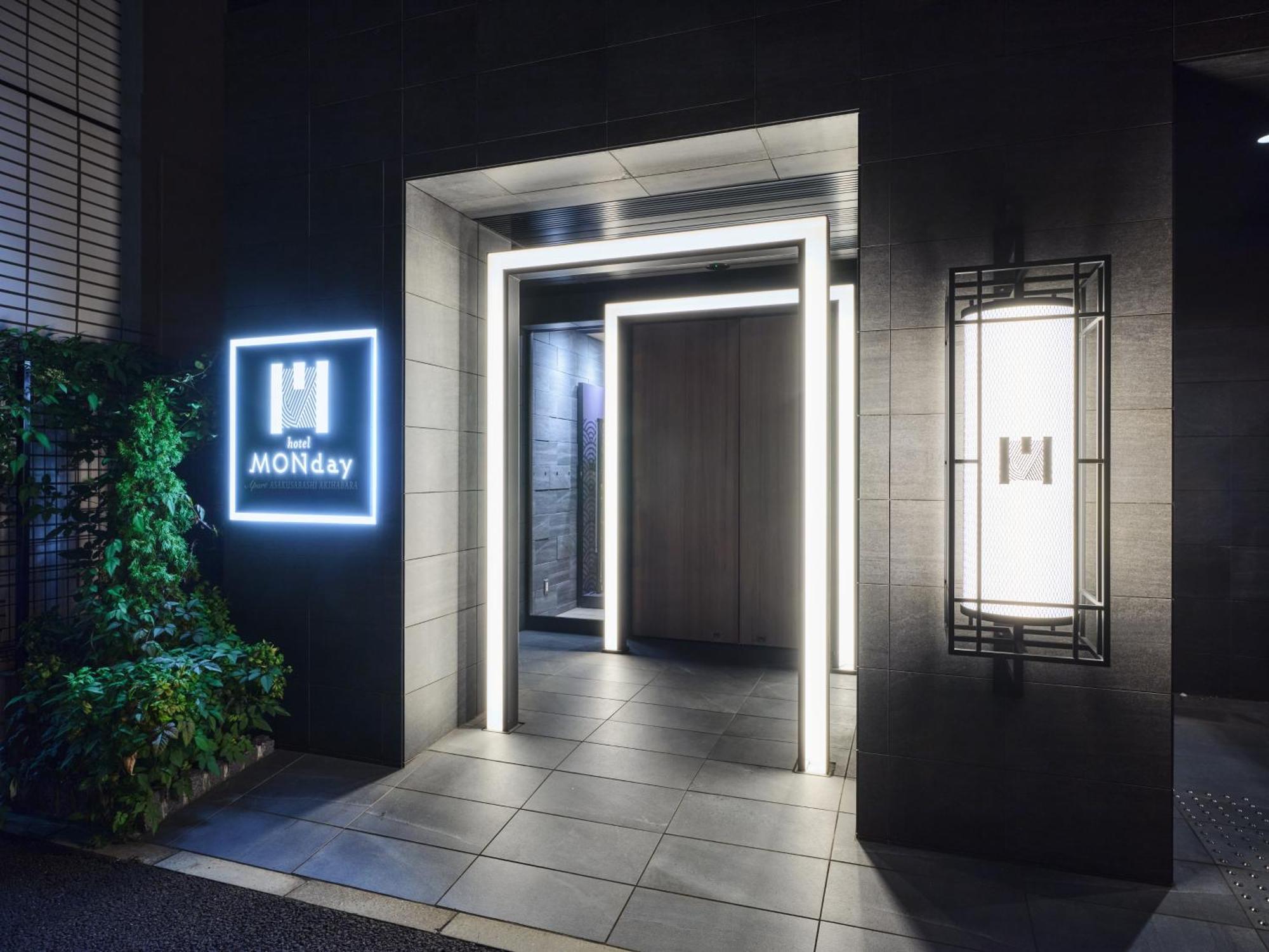 Monday Apart Asakusabashi Akihabara Präfektur Tokio Exterior foto